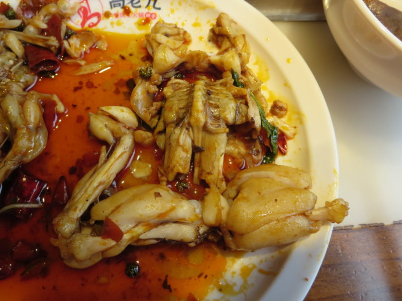 上海料理 蛙の鍋